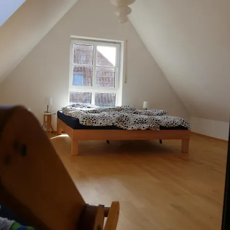 Maisonette-wohnung In アパート